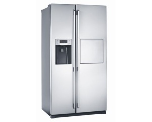 refrigerator repair & service